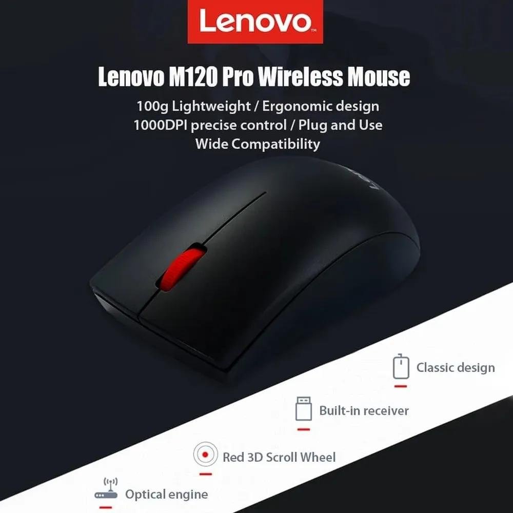 Mouse Lenovo M120pro